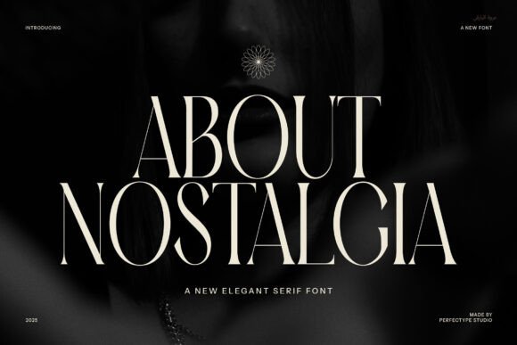 Upgrade Your Brand With About Nostalgia